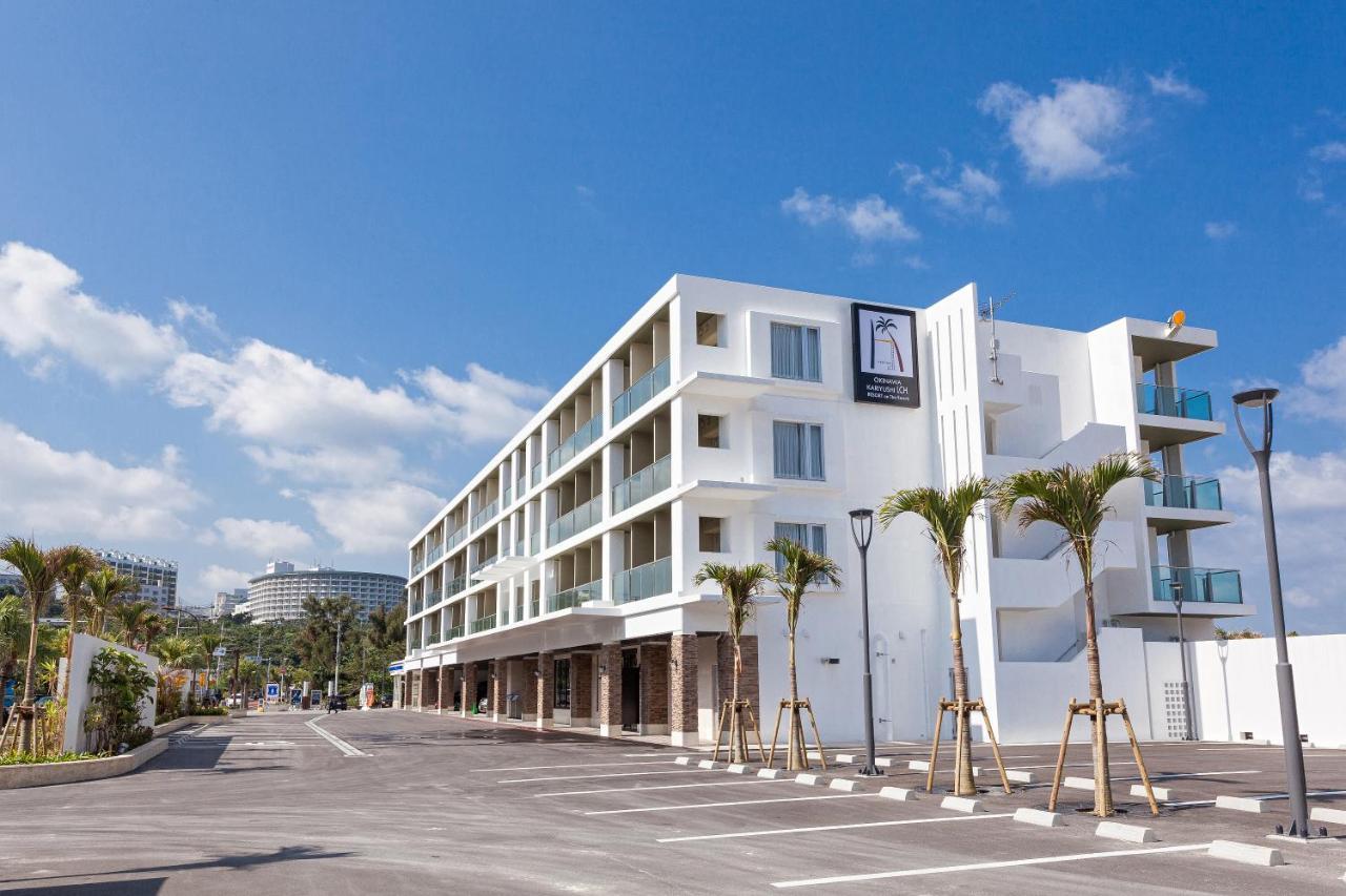 Kariyushi Lch. Resort Nago Ngoại thất bức ảnh